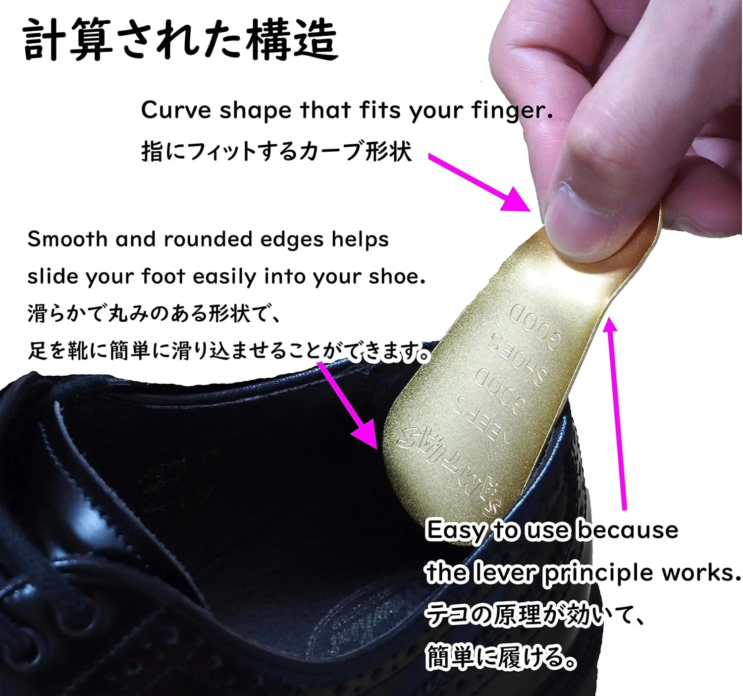 ノーブランド品 Donok Portable Shoehorn Brass Metal Hand Shoe Horn