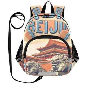 Beijing Palace Lion Toddler Harness Backpack for Boys Girls 3-6 Years Kids Backpack with Anti Lost Safety Leash Baby Travel Bag for Travel Walking Preschool
