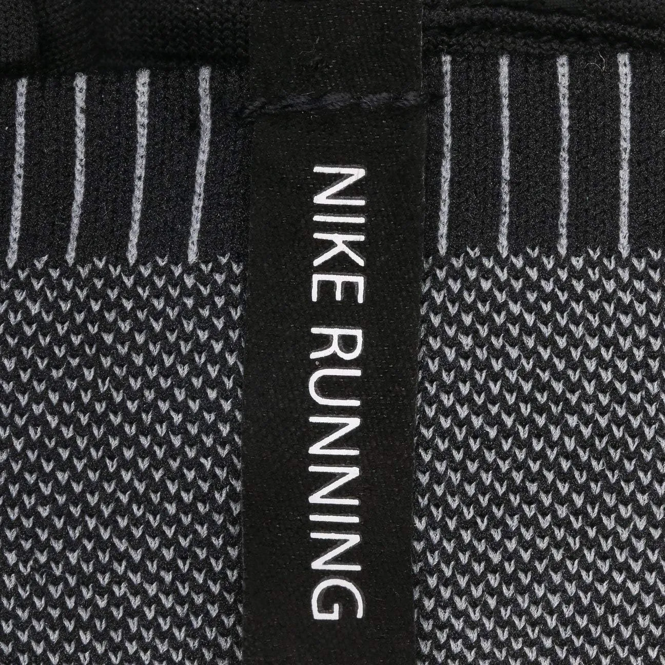 NIKE Men's Men's Sphere 2.0 Gloves (Pack of 1)